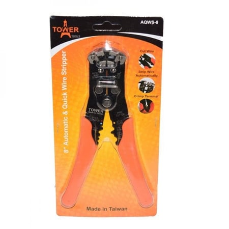 زرادية زلاطه اسلاك اتوماتيك تاور