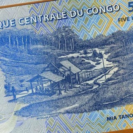 كونغو فئة 500 فرنك أنسر