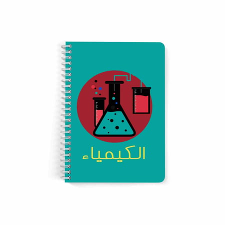  chemistry A5 Spiral notebook for school or business note taking with 60 sheets By LOWHA