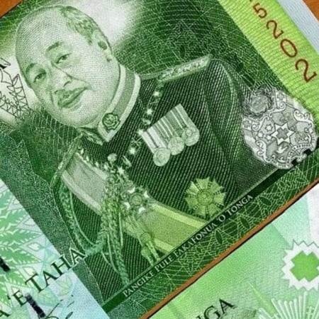 جزر مملكة تونغا فئة 1 بانغا أنسر