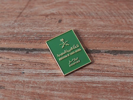 بروش جواز السفر لمحبين السفر توصيل بالرياض وشحن الى ابها و جدة