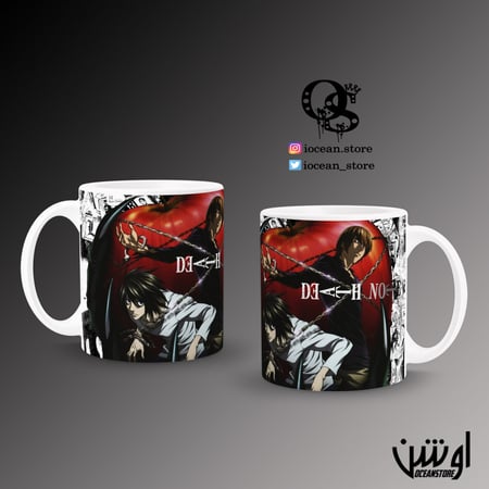 كوب - Death Note - ديث نوت