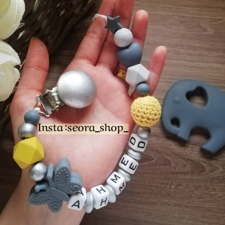 تعليقة لهاية