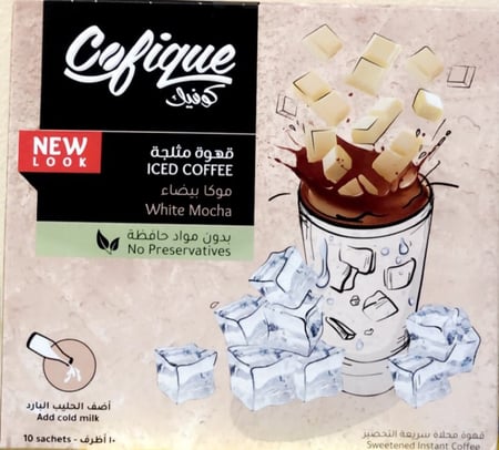 كوفيك موكا ابيض