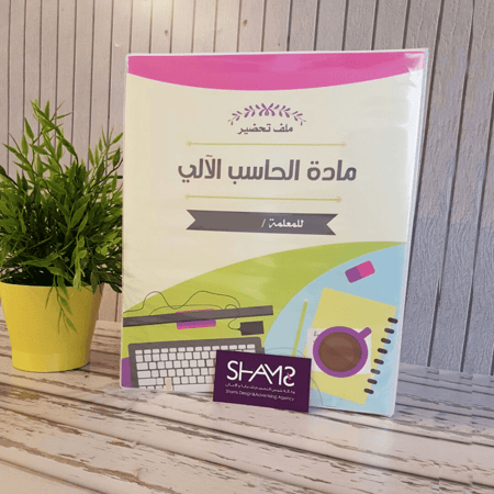ملف A-40