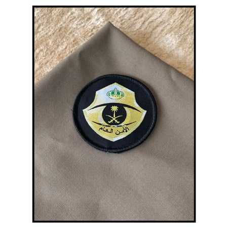 قماش الدفاع المدني مكتبي كشميري فاخر