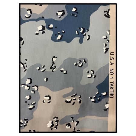 قماش حرس الحدود امريكي USA تكتيكي
