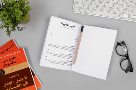 21 قانوناً لا يقبل الجدل في القيادة