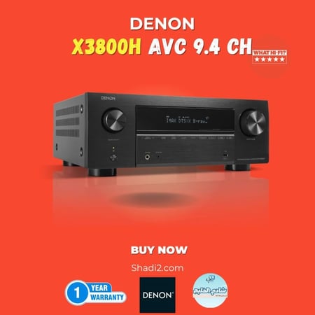 مستقبل صوت وصورة دينون  - شادي الخليج