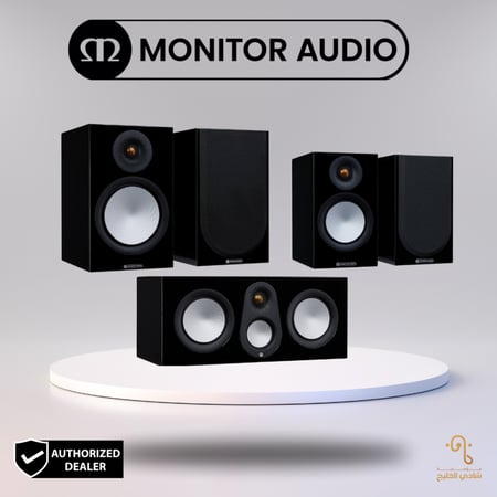 Monitor Audio Silver 6G 100 system
