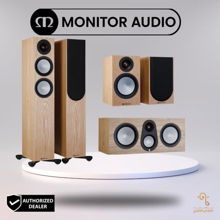 Monitor Audio Silver 6G 200 system