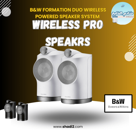 Bowers & Wilkins Formation Duo Wireless powered speaker system with Apple AirPlay® 2 and Bluetooth®