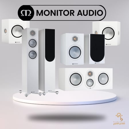 Monitor Audio Silver 6G 200 system
