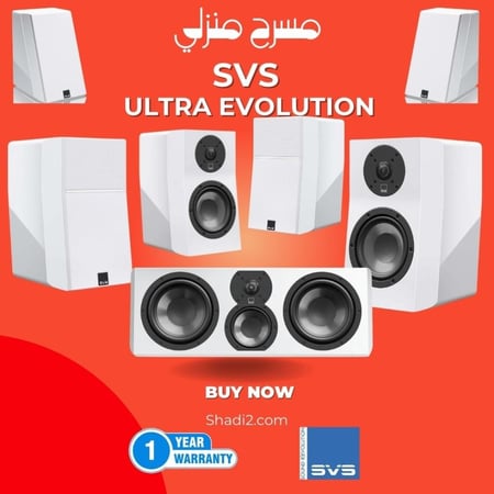 مسرح منزلي   SVS Ultra Evolution Bookshelf