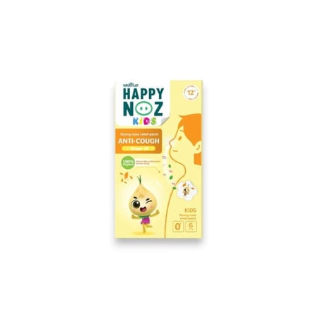 لصقات Happy Noz Kids لتخفيف سيلان الأنف والسعال – تركيبة الزنجبيل الطبيعية