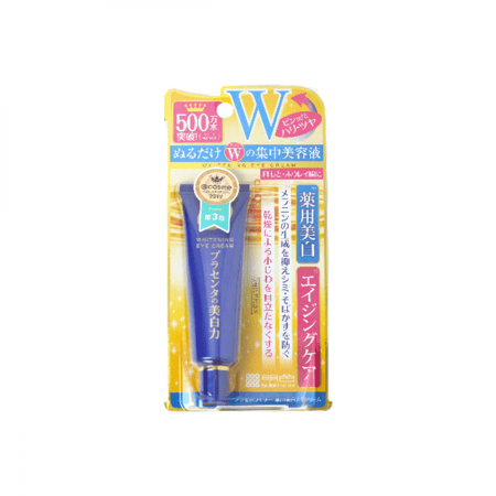 كريم تفتيح محيط العين 30 حرام من  Eye contour lightening cream 30 grams from MEISHOKU