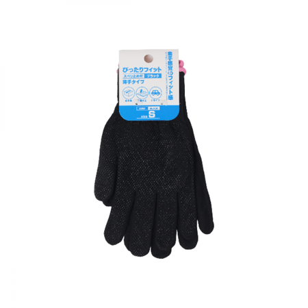 قفاز اسود مقاس صغير  Small black glove