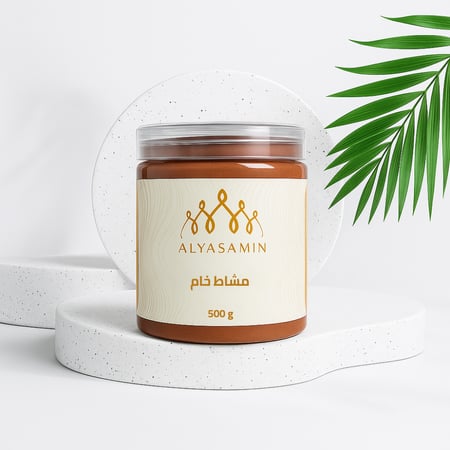 مشاط خام عضوي طبيعي من الياسمين