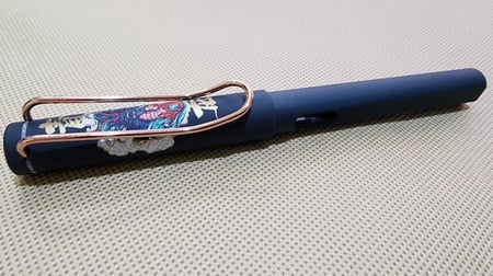 قلم حبر صيني - رقم 144500005