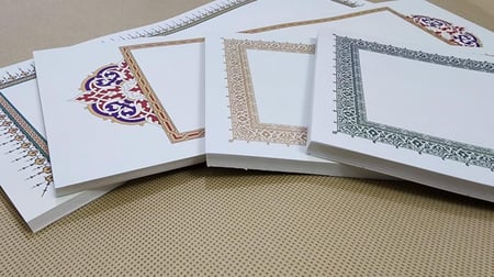 دفاتر مستطيلة مزخرفة ورق كوشيه لكتابة الأسماء والتمارين