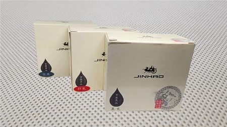 حبر جينهاو - HL - للقياسات الكبيرة - 50 مل