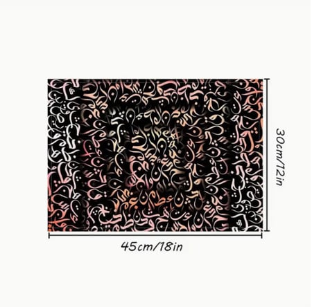 مفرش قماشي مطبوع عليه الحروف العربية