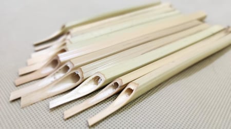 قصب إيراني أصلي مقطوط، جانب منبسط وقاعدة منبسطة - رقم 144500020