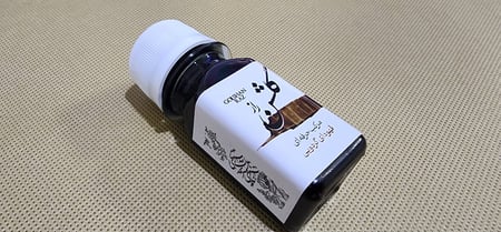 حبر كلشن راز