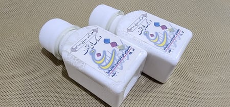 حبر سنتي ساج - لون أبيض ثلجي