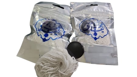 ليقة رباطجزي خيوط مع محبرة بلاستيكية صغيرة هدية