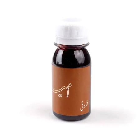 أحبار سنتي أميران الشهيرة للمحابر العبوة سعة 50 ملم