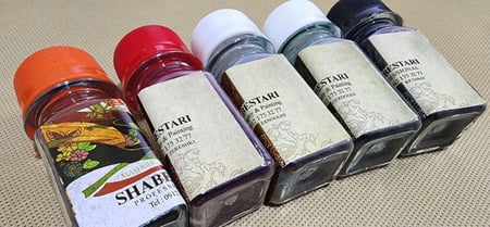 حبر شبستري جاف