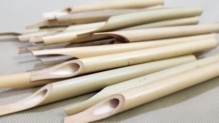 بامبو شرقي كبير - رقم 144500065