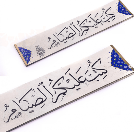 ورق نشان طويل مذهب من الوجهين لون الزخرفة أزرق