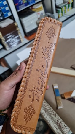 مقلمة جلد صناعة يدوية - مقلمة واو