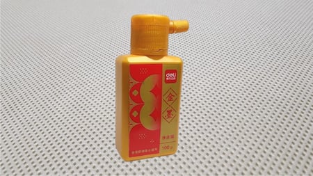 حبر ديل إنك - 301- عربي للغمس - لون ذهبي لامع - 100 مل