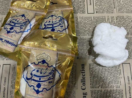 ليقة رباطجزي (كُرسُف)