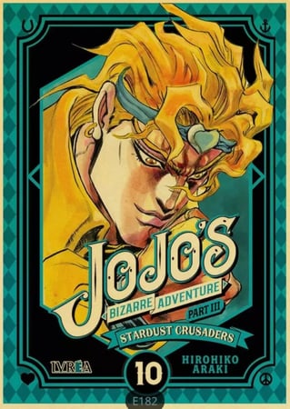 بوستر مغامرات جوجو العجيبة - jojo bizarre adventure