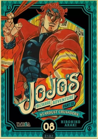 بوستر مغامرات جوجو العجيبة - jojo bizarre adventure