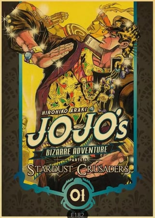 بوستر مغامرات جوجو العجيبة - jojo bizarre adventure