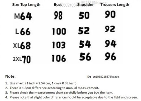 بجامة كورومي - sanrio