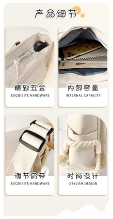 حقيبة لوفي - one piece