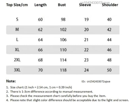 بجامة هيلوكيتي - hello kitty