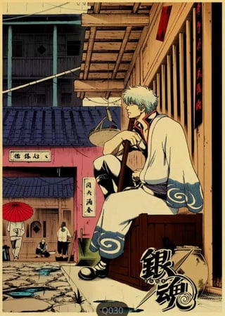 بوستر قينتاما - gintama