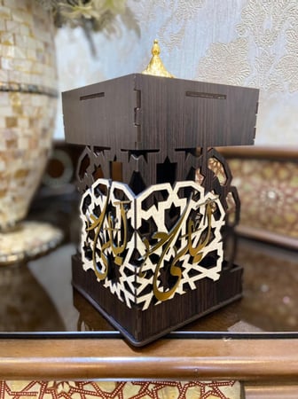 مبخرة النقش الاسلامي