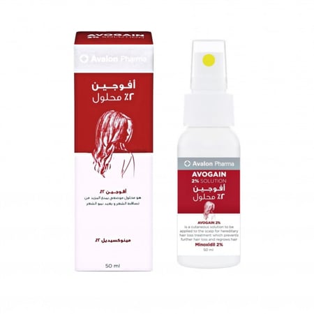 افالون فارما افوجين محلول 2% 50مل