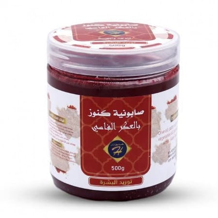 كنوز اتش صابونية مغربية العكر الفاسي - 500 جم