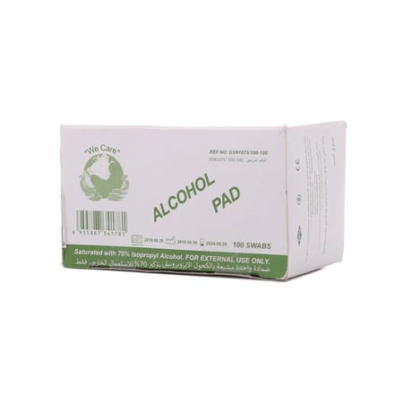 شانيل ميد جلو مسحة طبية 100 قطعة