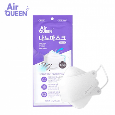 كمامة بالتقنية الكورية من الألياف النانوية من آير كوين - Air queen