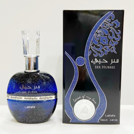 عطر لطافة سر حبي أودو برفيوم Sir Hubby by Lattafa عطر زهري شرقي نسائي